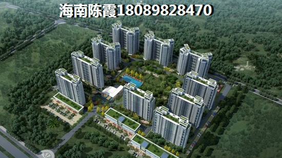 河池2022买房优缺点分析！广西河池房价多少？