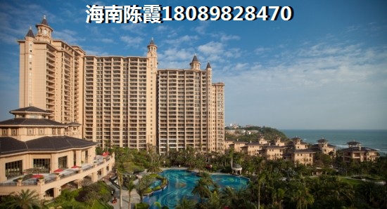 河池房价未来走势如何变化？