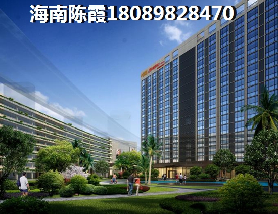 西城铭苑房子买了划算吗