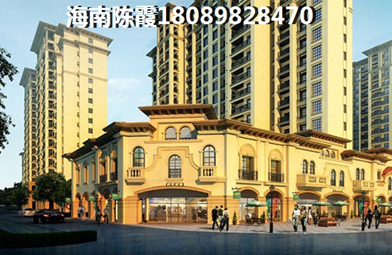 泰宏万福城样板间